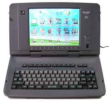 J198 ワープロ シャープ 書院 WD-C500 wdm900-1.jpg?fitin=272:272